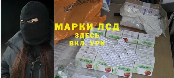 jwh Баксан