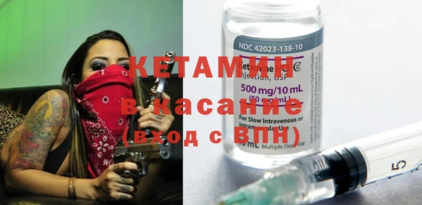 крисы Балахна