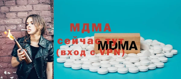 крисы Балахна
