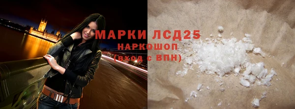 крисы Балахна
