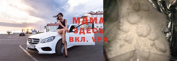 крисы Балахна