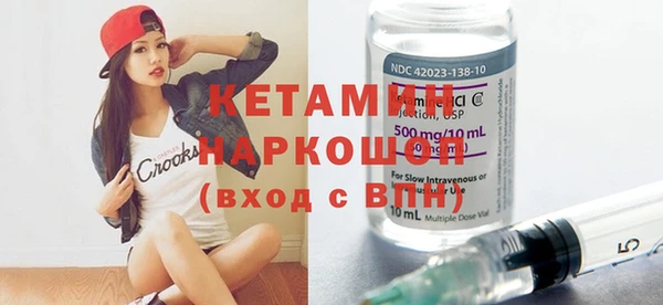 jwh Баксан