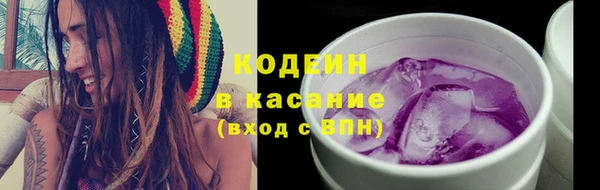 jwh Баксан