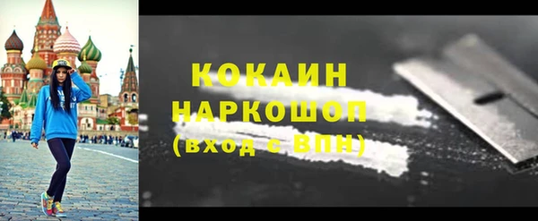 крисы Балахна