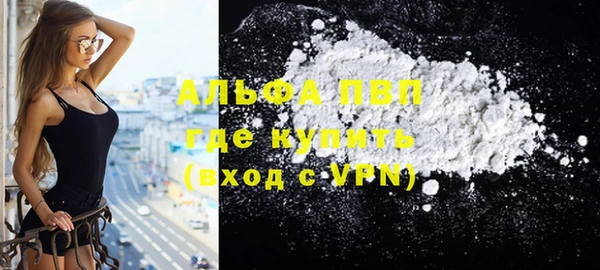 крисы Балахна