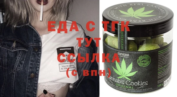 крисы Балахна
