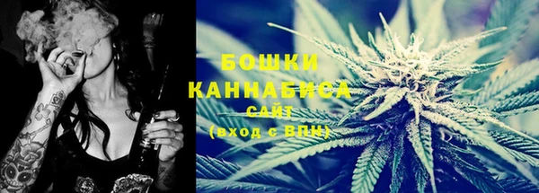 мефедрон VHQ Балабаново