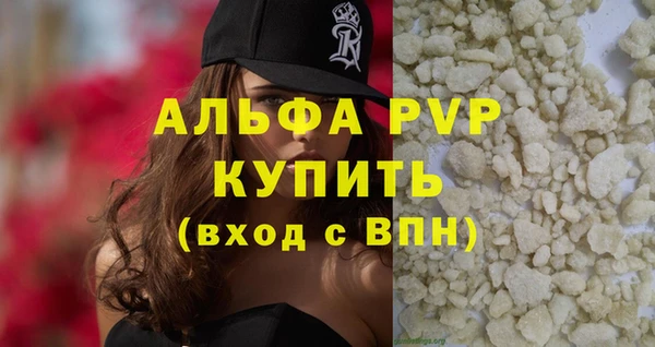 jwh Баксан