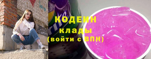 jwh Баксан