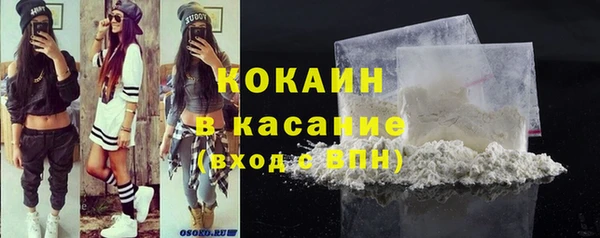 jwh Баксан