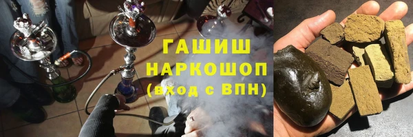 крисы Балахна